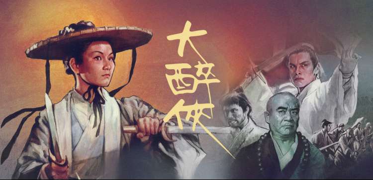火影忍者小说在线阅读